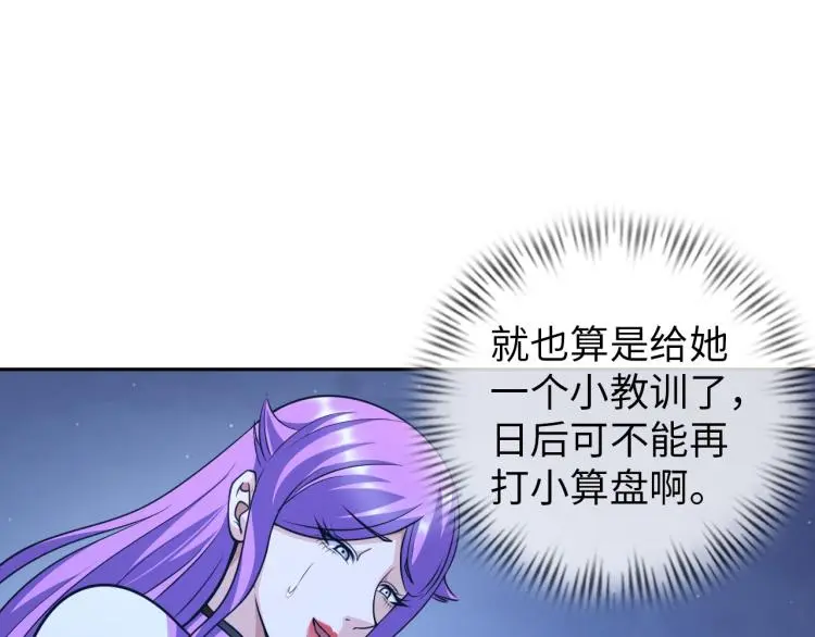 第273页