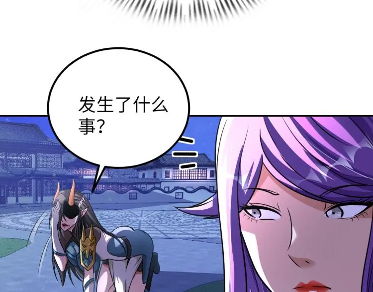 第231页