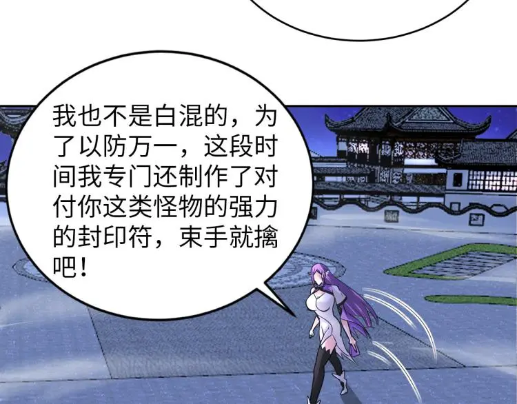 第213页