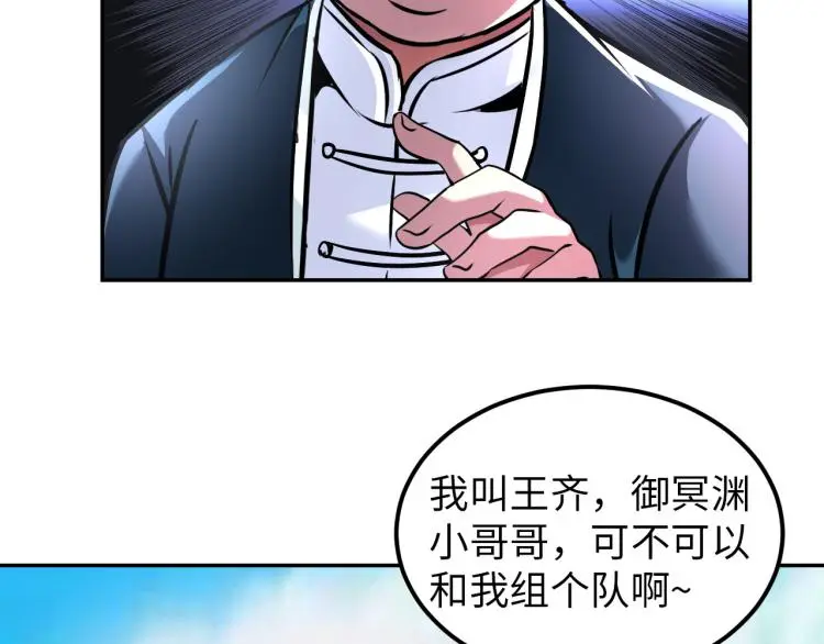 第228页