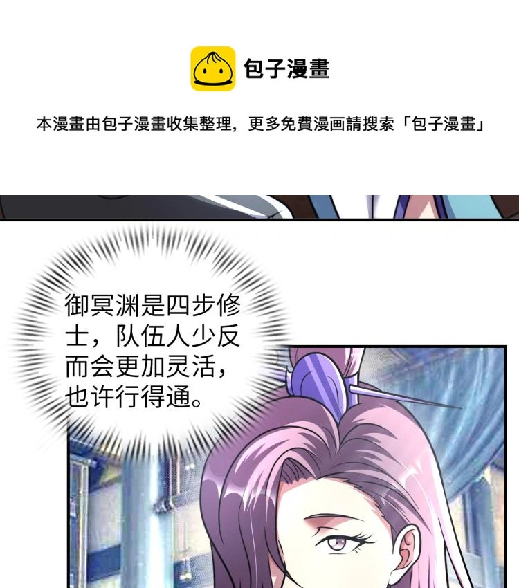 第189页