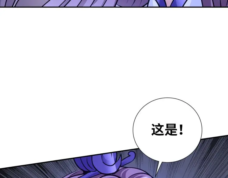 第312页