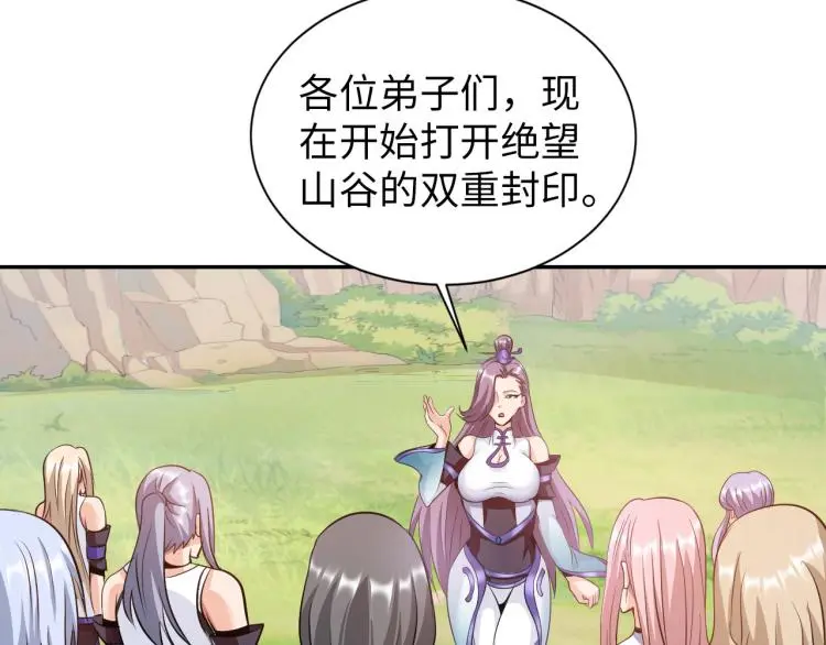 第267页