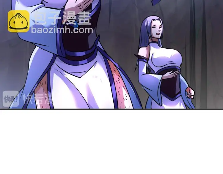 第207页