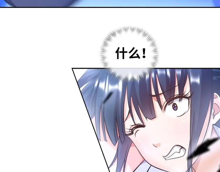 第240页
