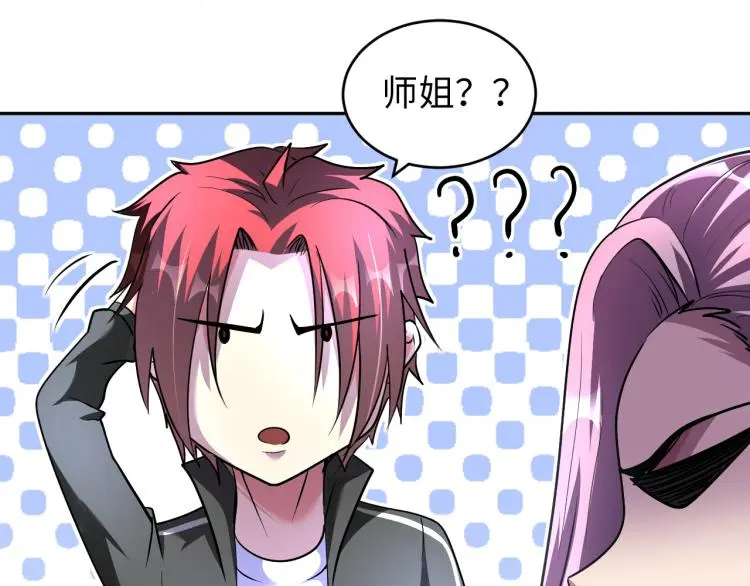 第270页
