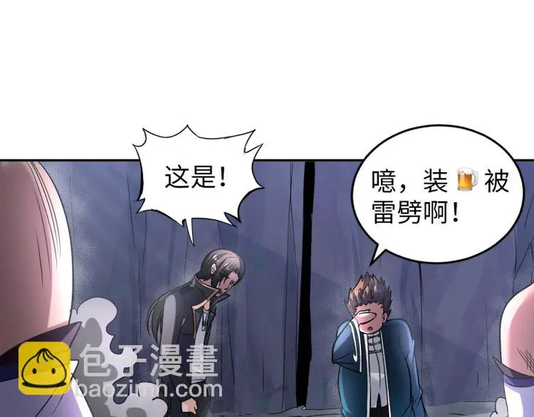 第252页