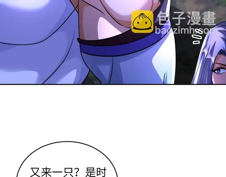 第213页