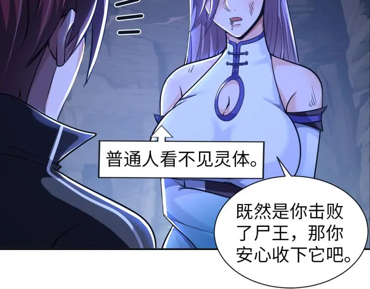 第291页