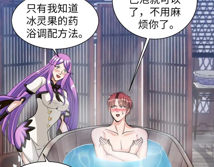 第336页