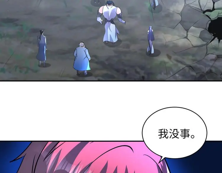 第249页