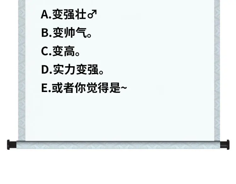 第357页