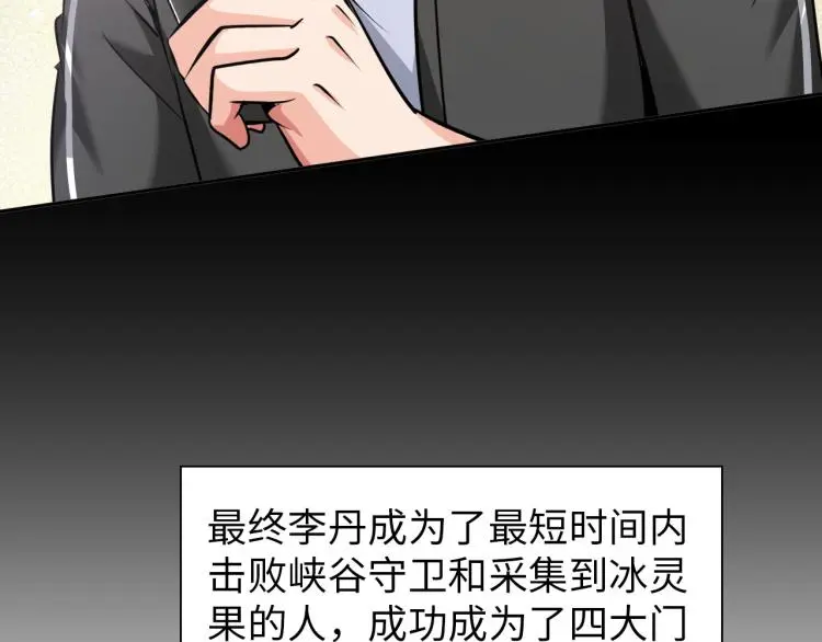 第327页