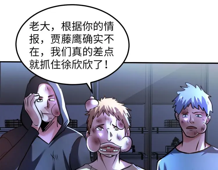 第270页