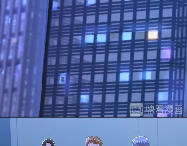 第261页