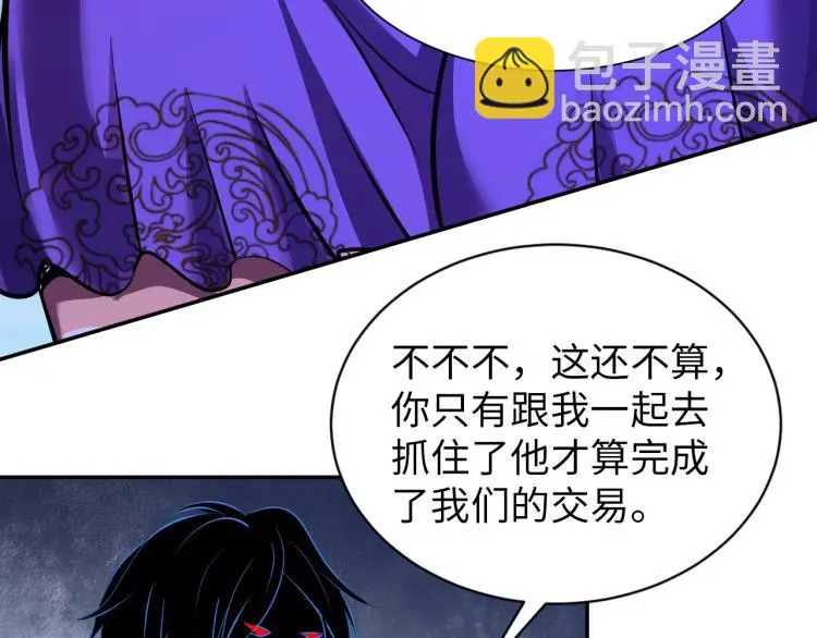 第303页