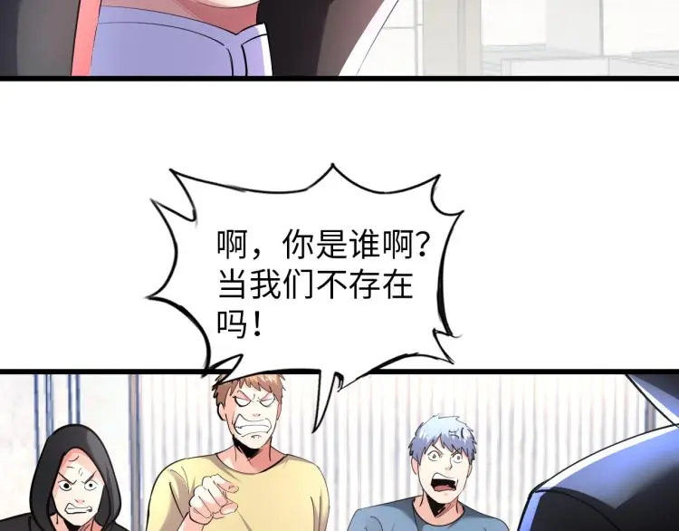 第216页