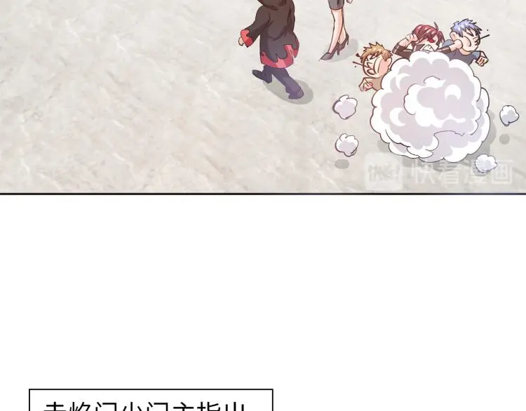 第234页