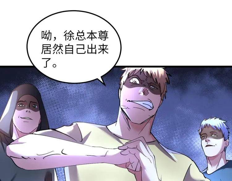 第198页