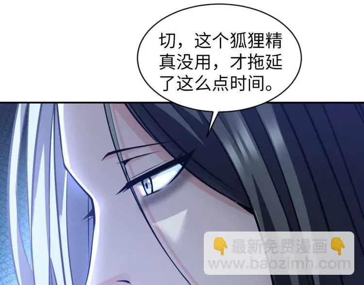 第294页