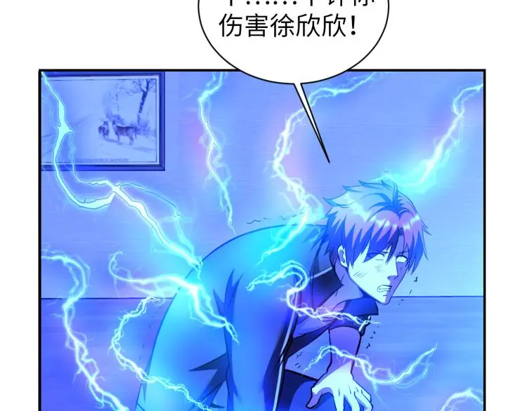 第264页