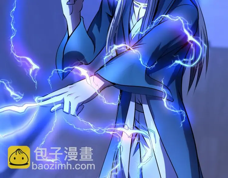 第240页