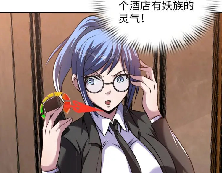 第234页