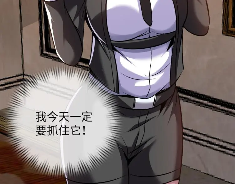 第237页