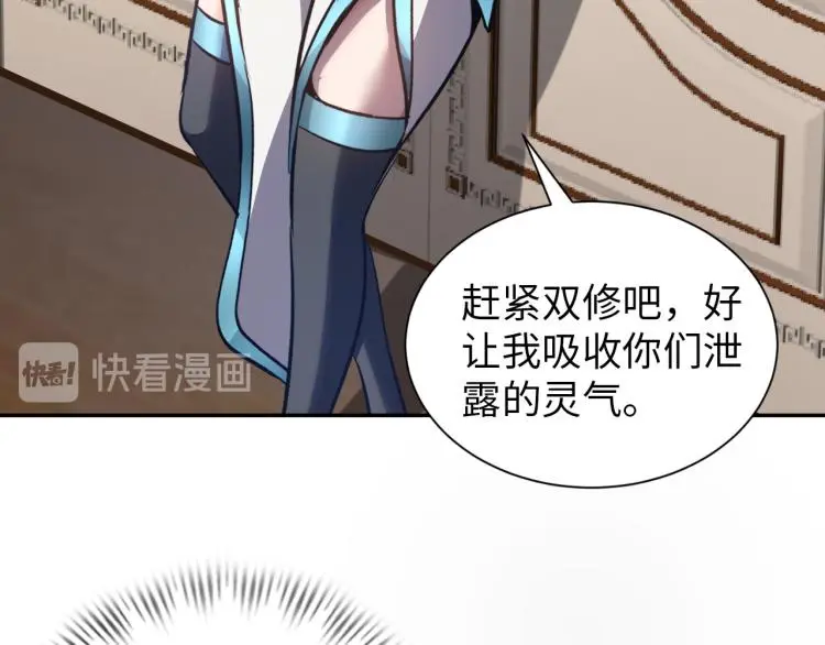 第213页