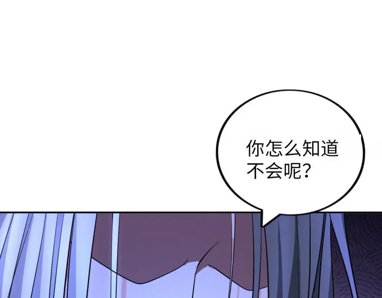 第312页