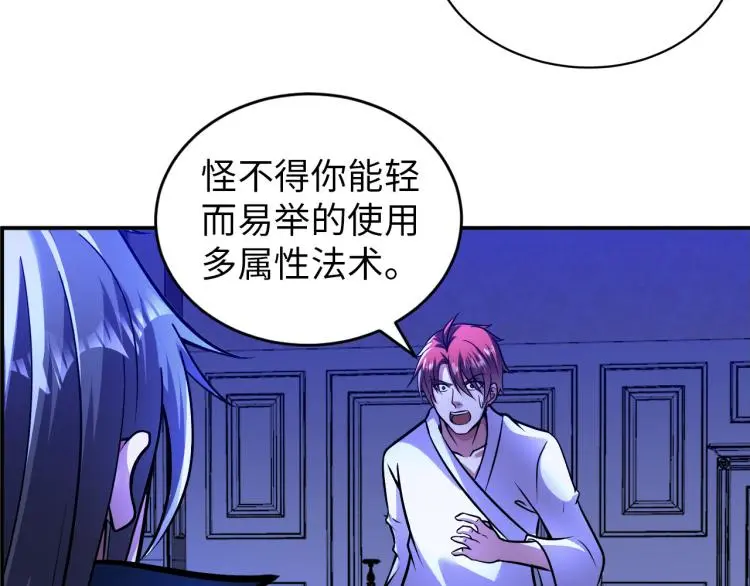 第264页