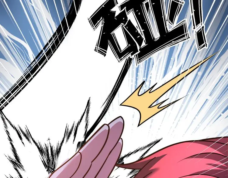 第219页