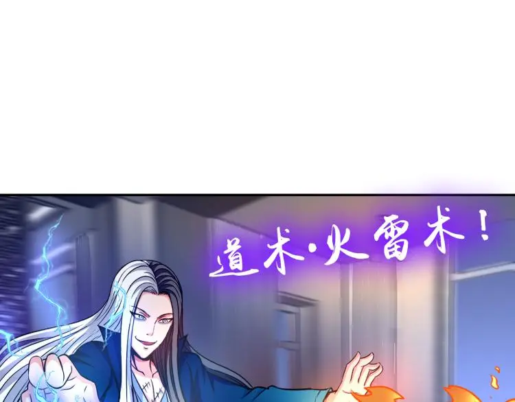 第195页