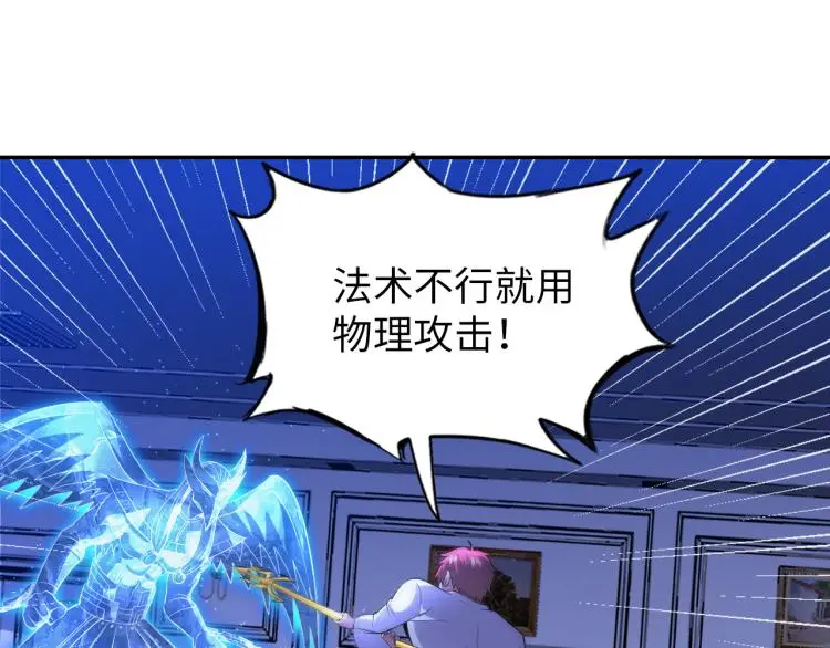 第243页