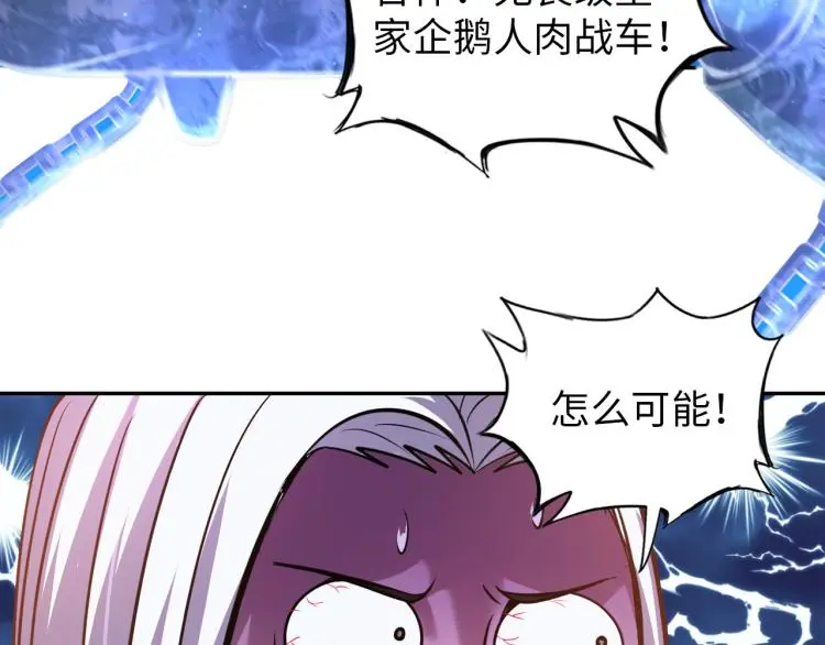 第207页