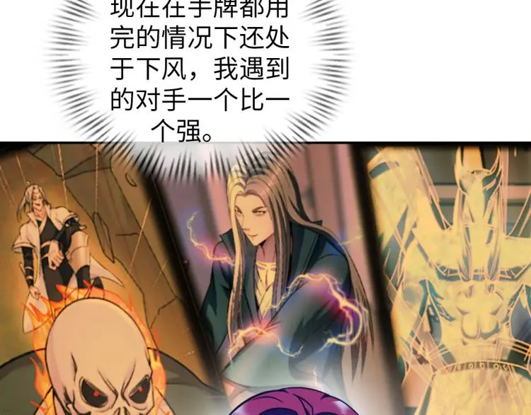 第291页