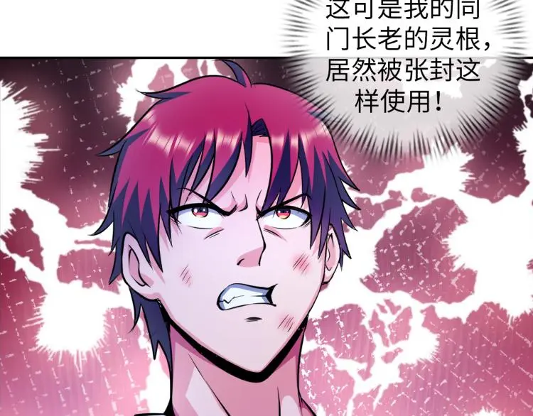 第303页