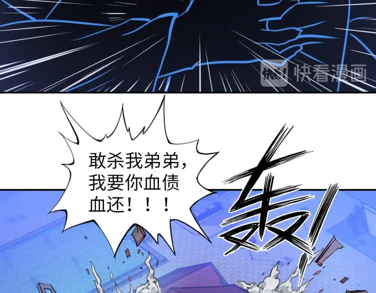 第306页