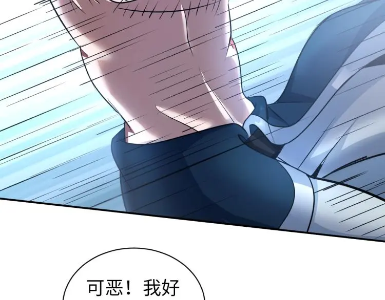 第201页