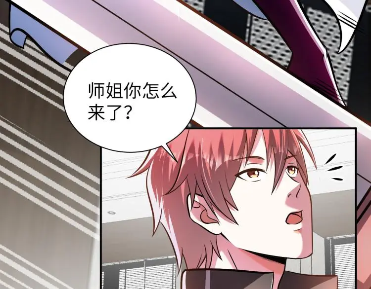 第282页