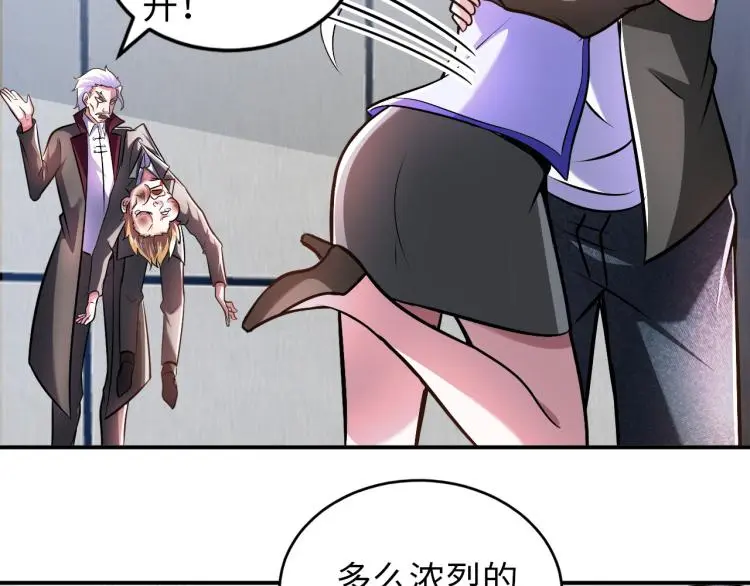 第270页