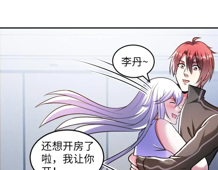 第267页