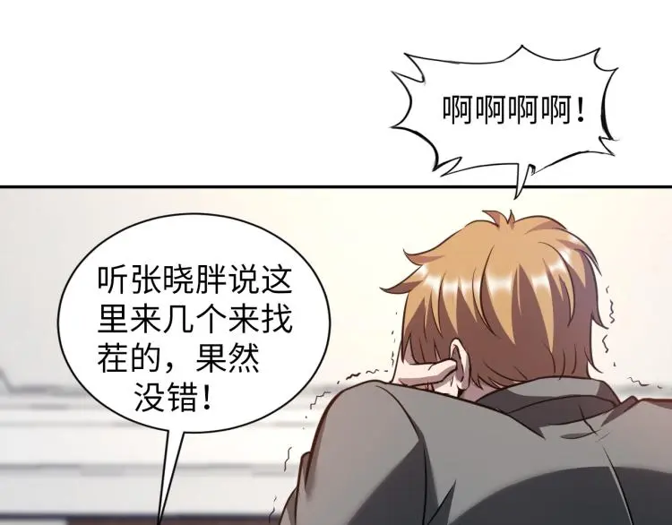 第219页
