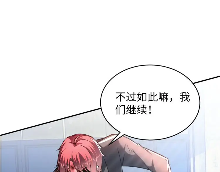 第297页