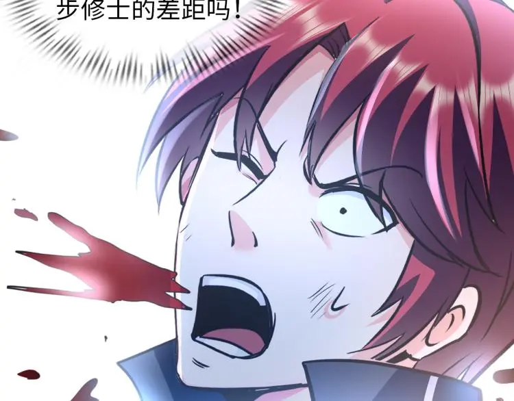 第279页