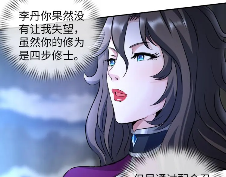 第258页
