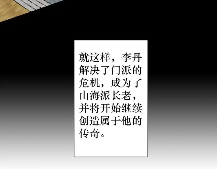 第321页