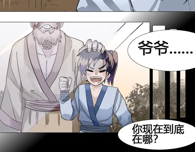 第228页