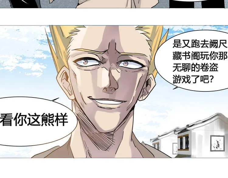 第135页