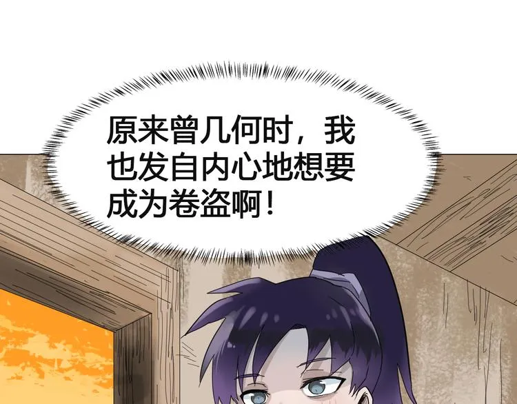 第264页